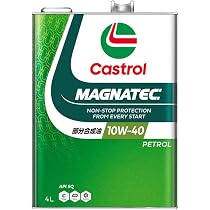 【Castrol】Magnatec 10W-40 エンジンオイル 4L×2缶 Amazon | Castrol(カストロール) エンジンオイル 10W-40 MAGNATEC API